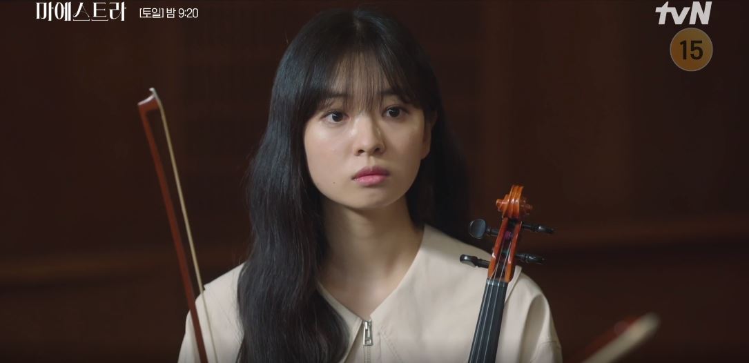 마에스트라_1회