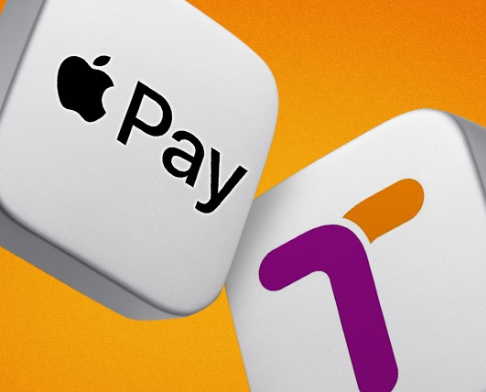 아이폰 티머니 K패스 환급법 총정리