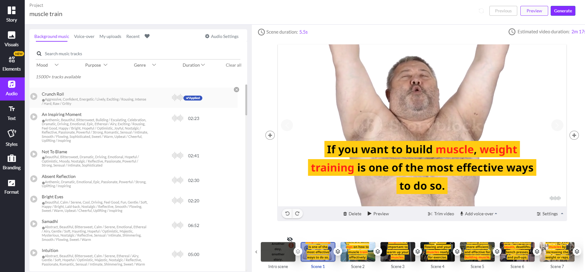 픽토리 동영상 설정 사진