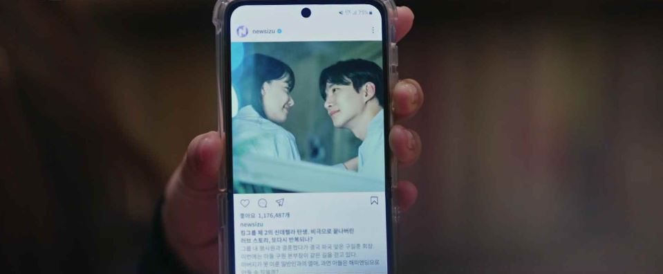 킹더랜드_14회