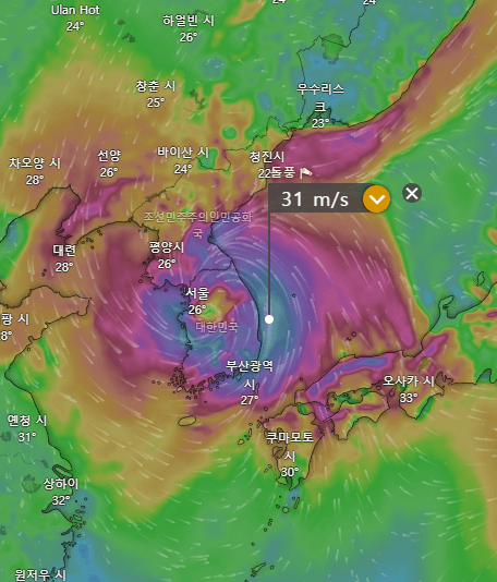 6호태풍카눈 예상경로