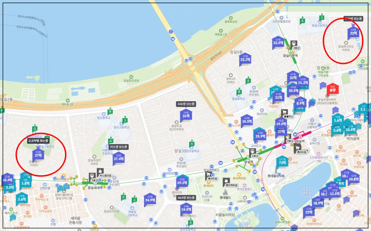 잠실-엘스-호갱노노