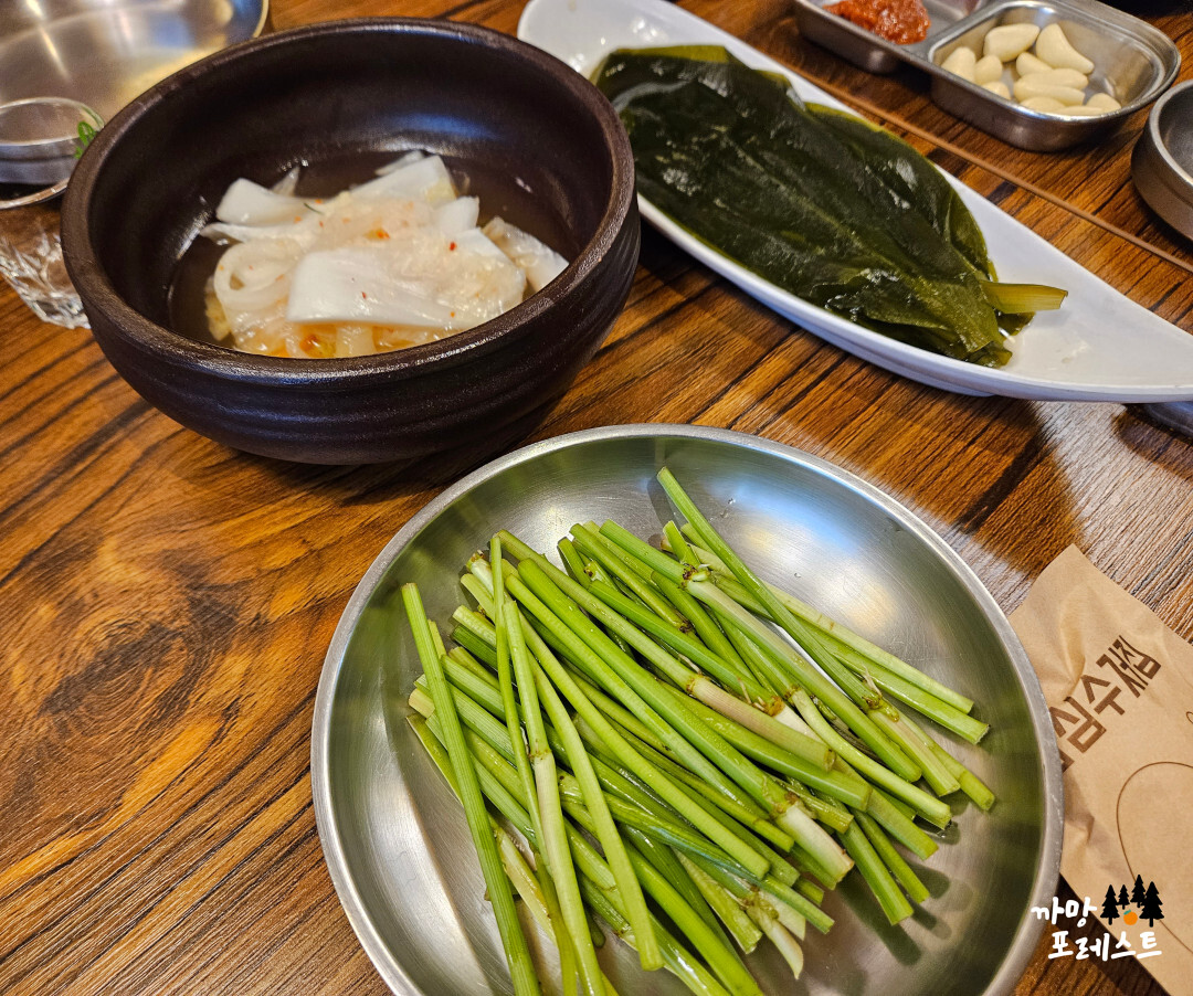 영통 태백 한우 실비 밑반찬