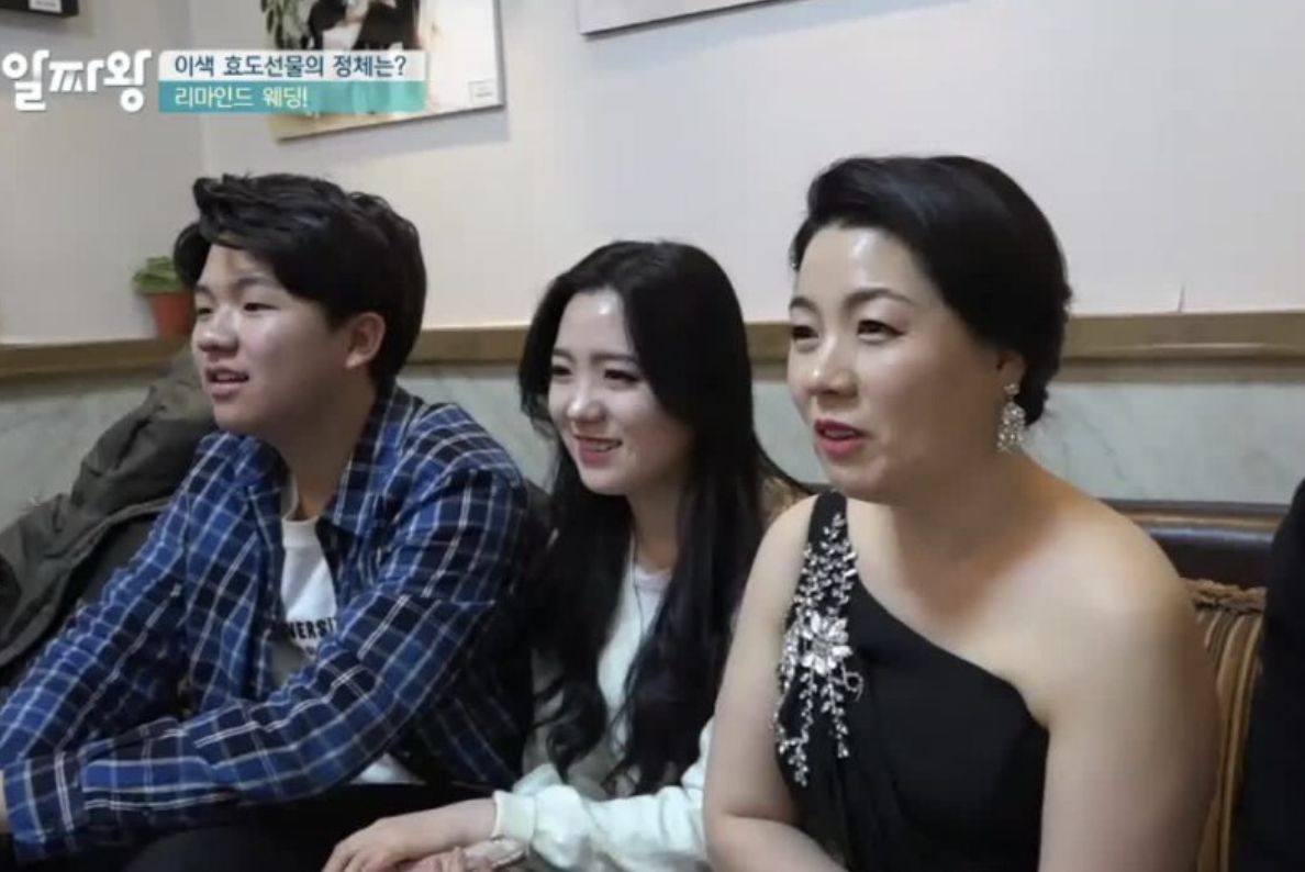 권영경 홍승범 가족2