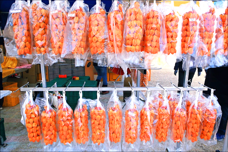 지리산 함양 고종시 곶감축제