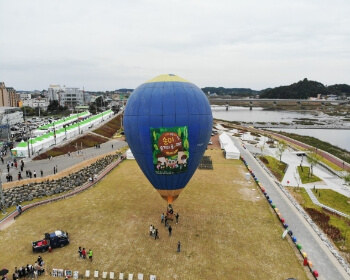 양양 송이 연어축제_13