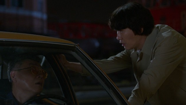 파인촌뜨기들 영탁