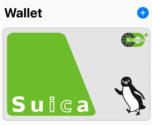 모바일 교통카드 스이카 (SUICA)