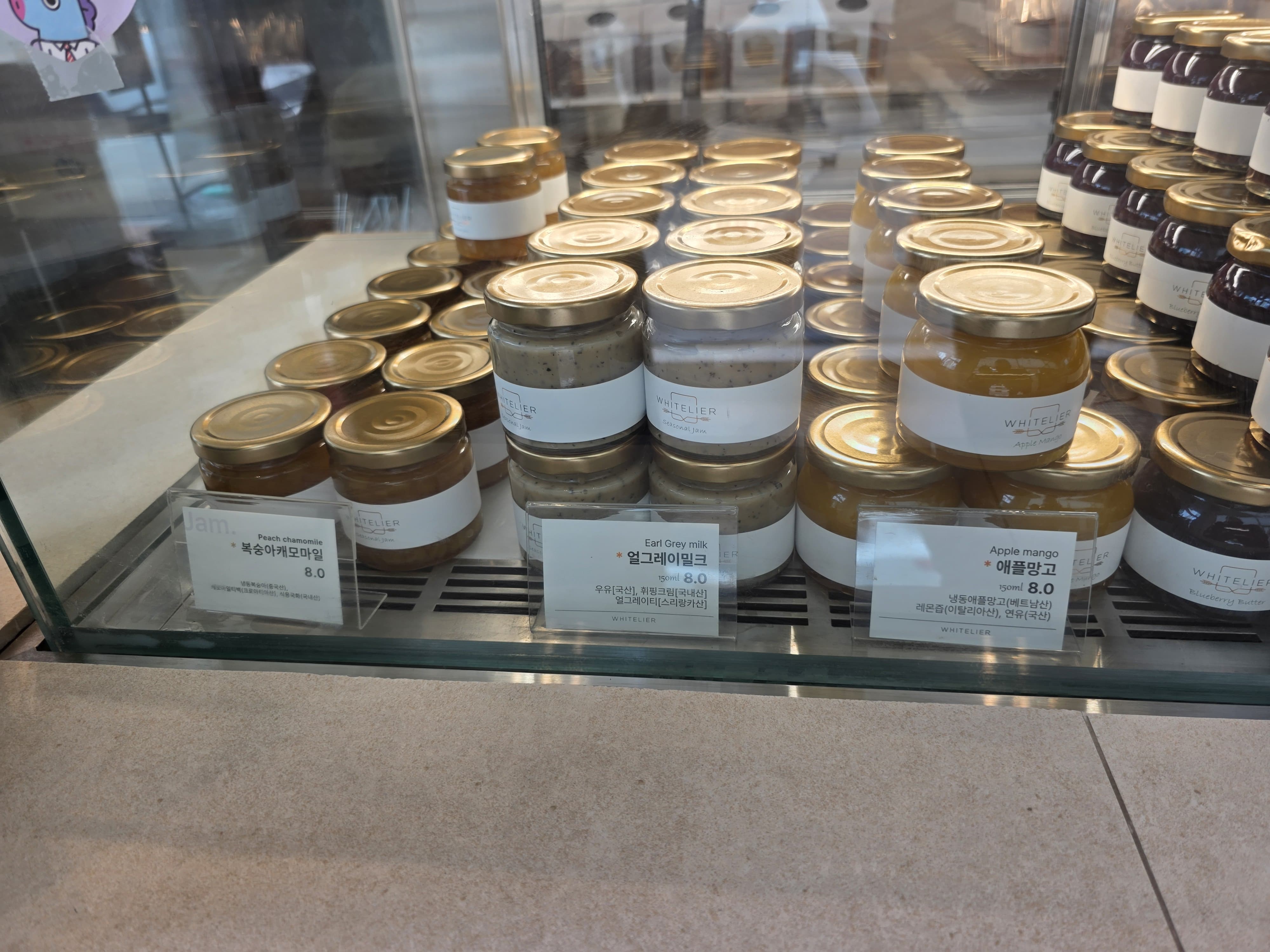 화이트리에 인천송도점 방문기