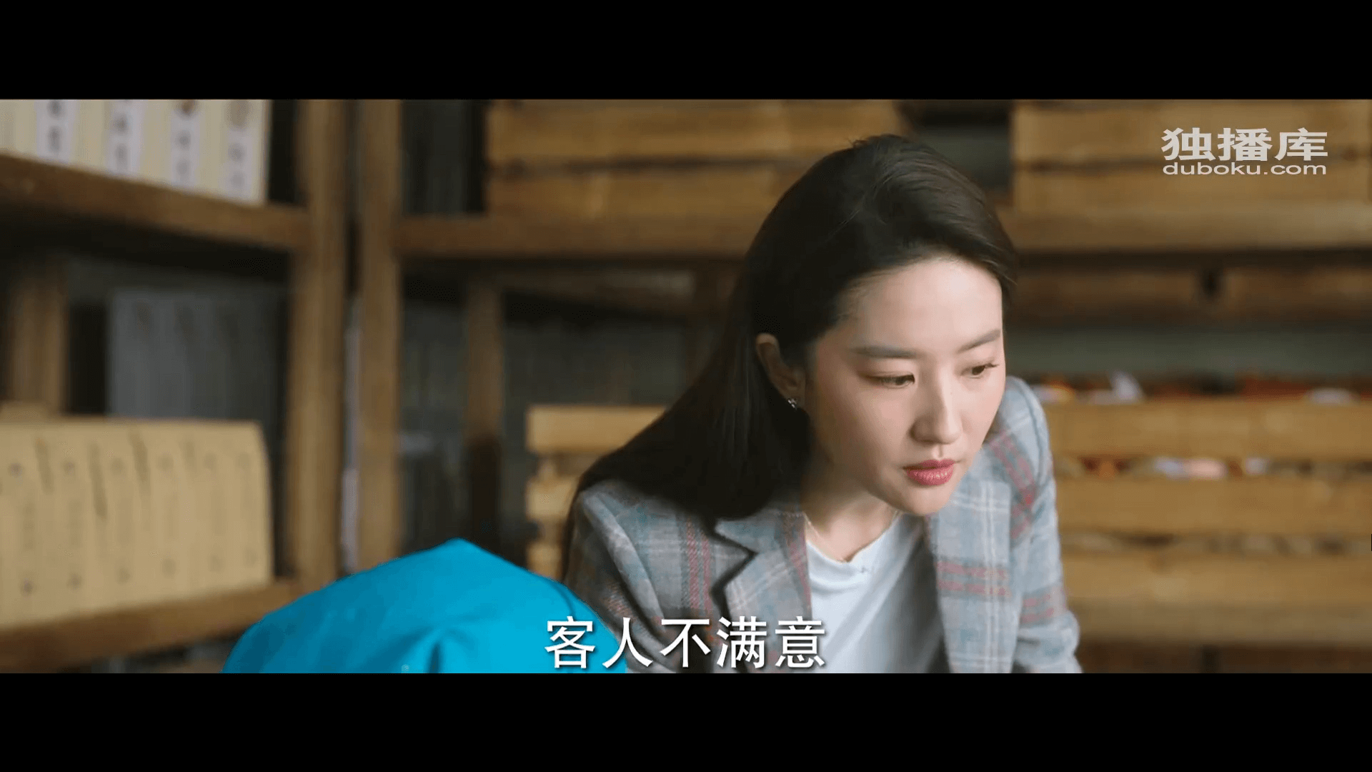 드라마 대사