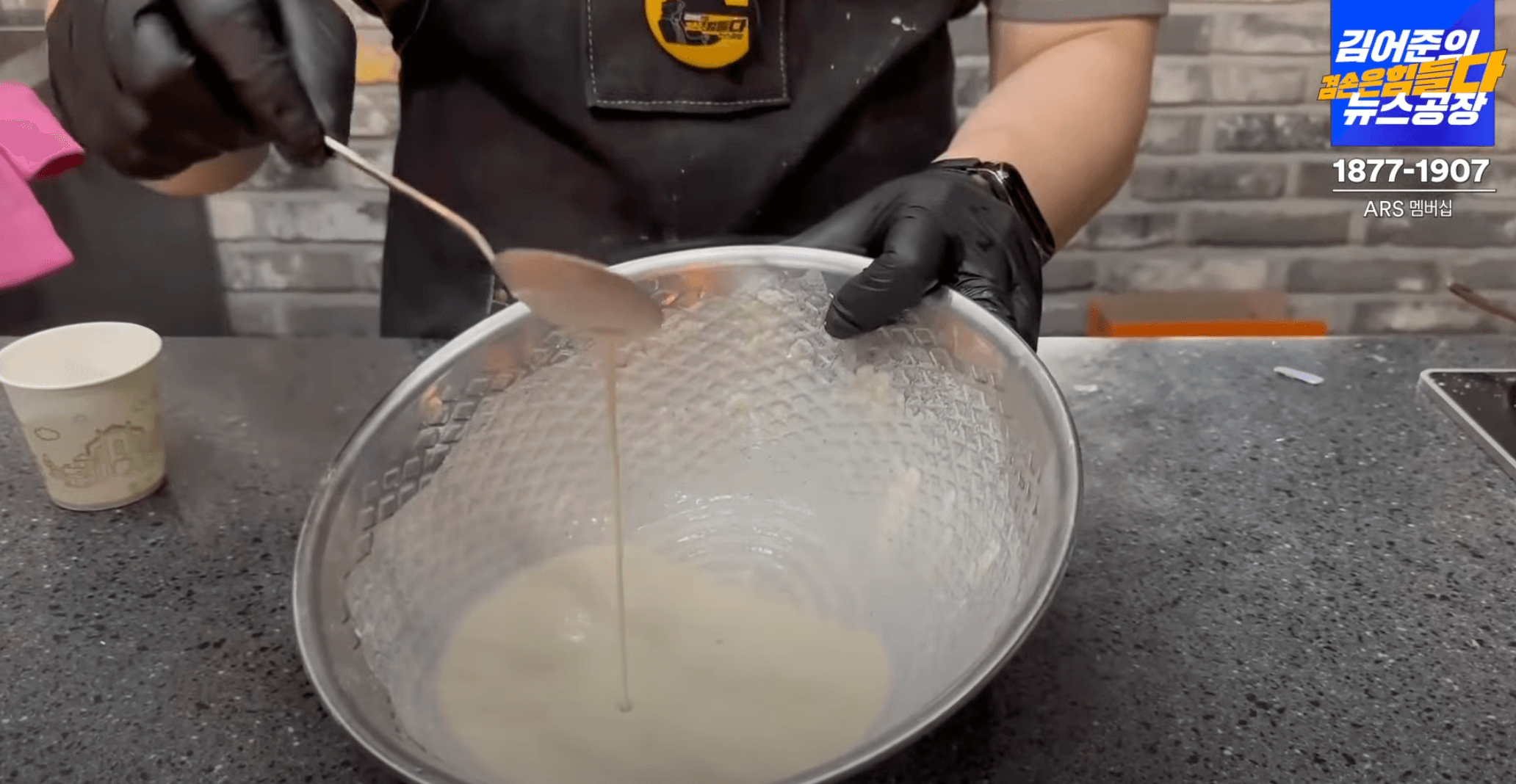 금요-미식회-산딸기-디저트-재료-전병-준비