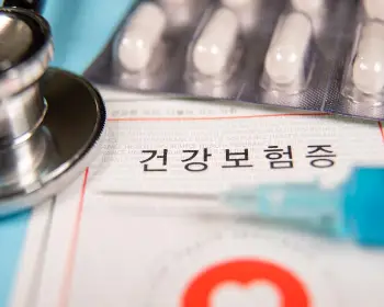 건강보험 자격득실확인서 인터넷 발급19