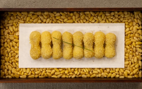 한국의 떡 종류 잣구리