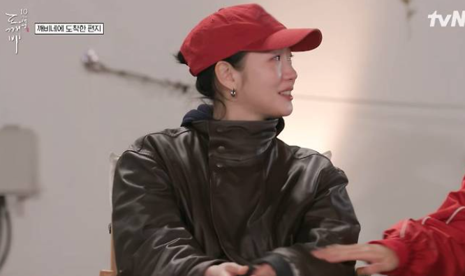 김성겸 배우 도깨비 10주년 여행에서 만난 반가운 얼굴