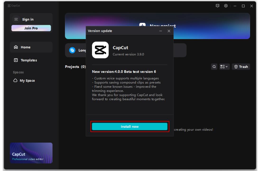 캡컷 PC 버전 다운로드 및 설치 방법 안내