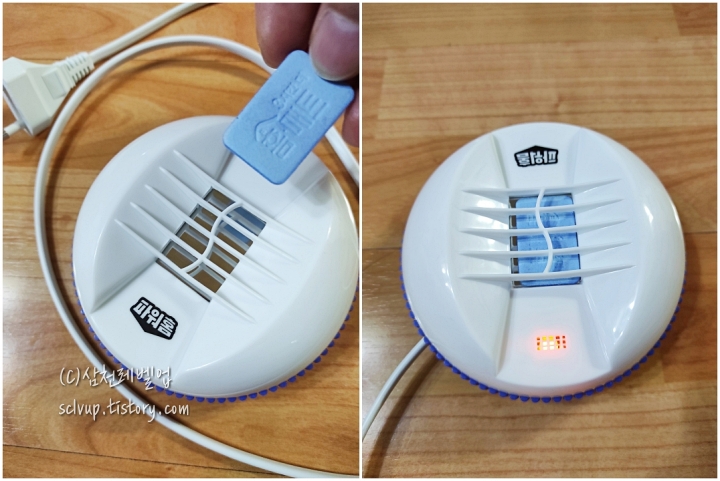 다이소 훈증기 파워홈 홈매트 사용