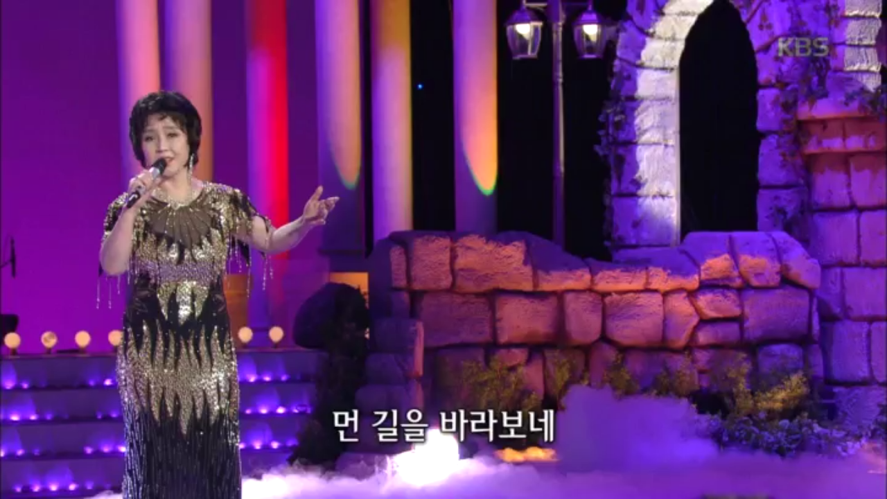 이영화 가수