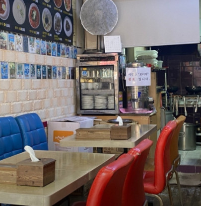 생활의달인 은둔식달 비빔국수거장 달인 사당 맛집 정보