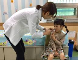 예방접종 증명서 인터넷발급