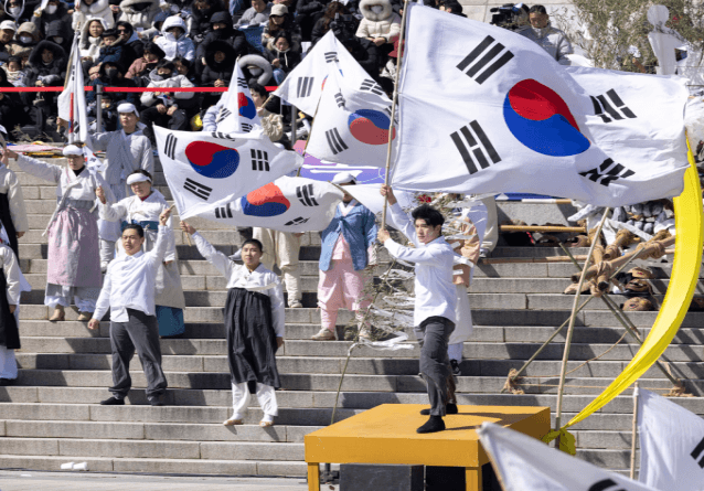 삼일절