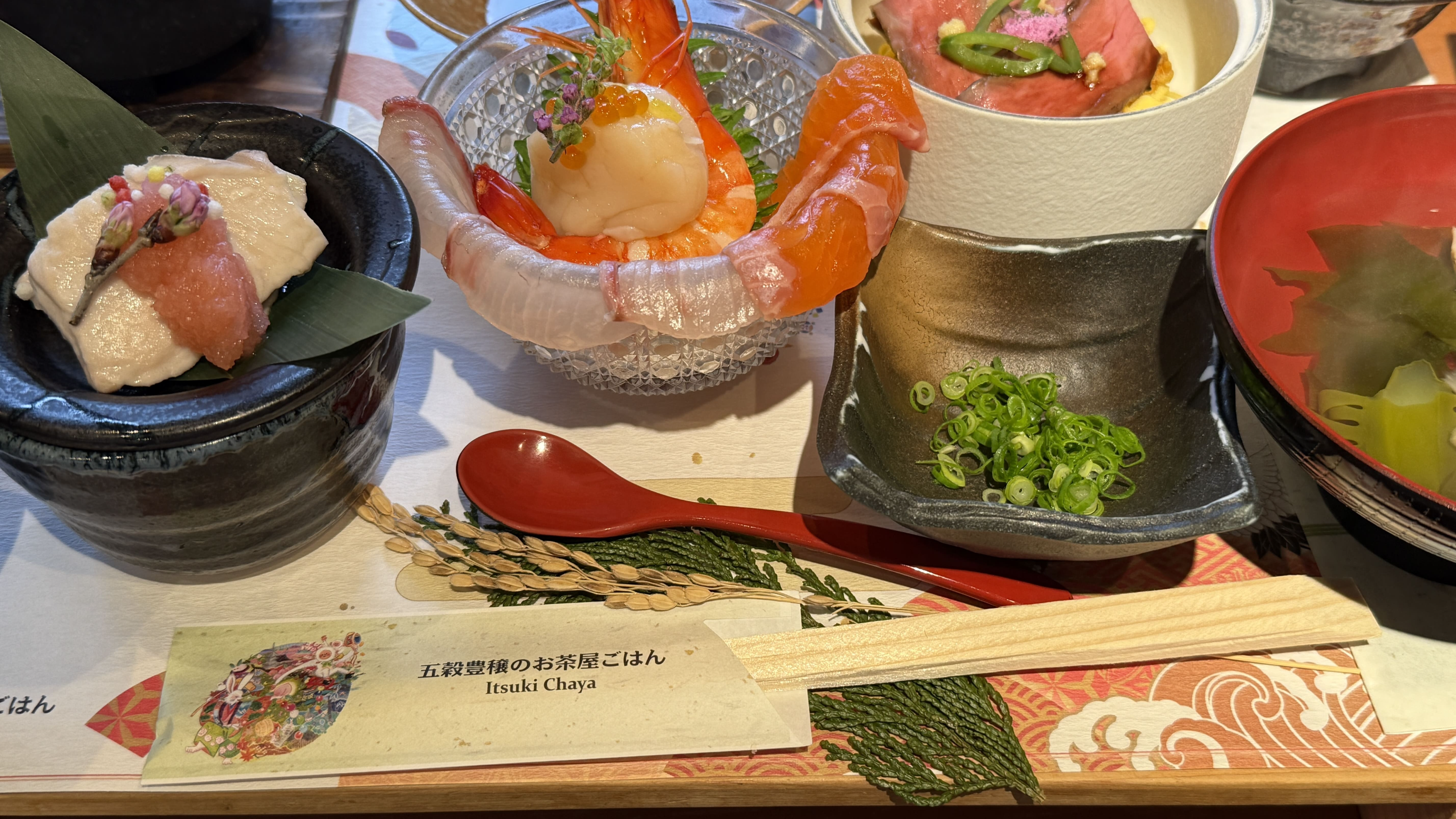 교토여행-기요미즈데라-가이세키-점심-파크-하얏트-교토