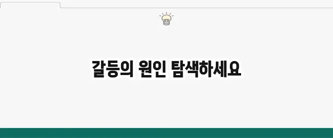 손가락 관절 통증 원인: 퇴행성 관절염? 류마티스?