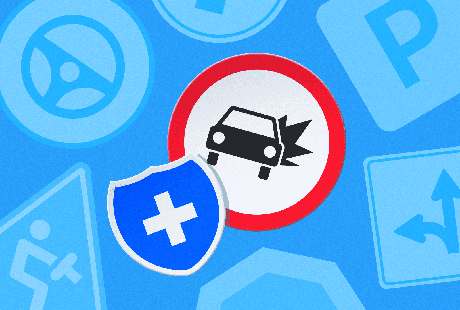 자동차보험 갱신