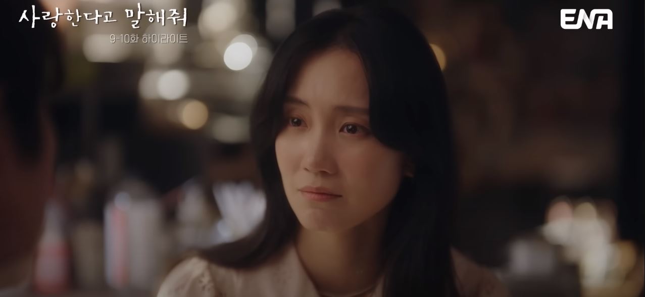 사랑한다고말해줘_10회