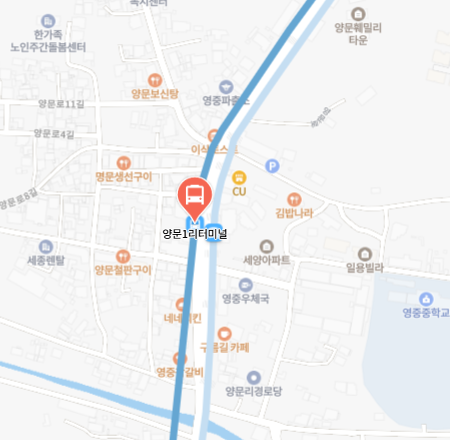 7600번 공항버스