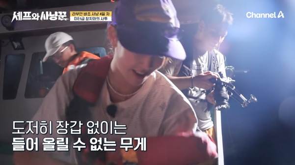 낚싯줄로 상어 잡은 여자연예인.jpg | 인스티즈