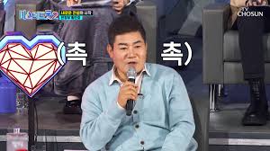 황민호 22