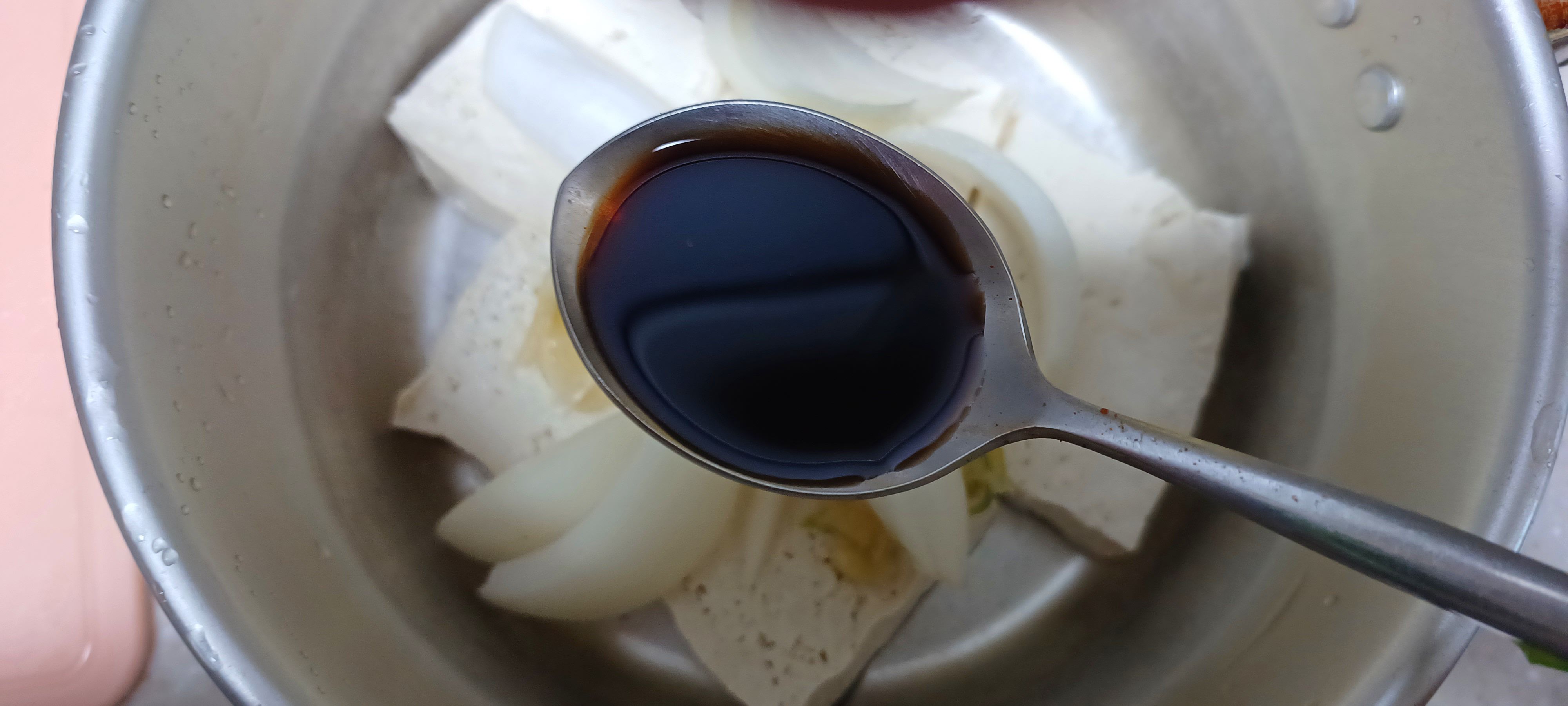 양조간장 넣기