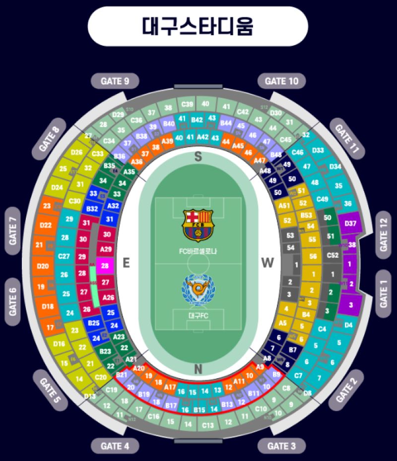 FC-바르셀로나-대구