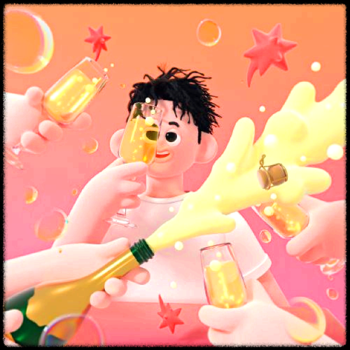 한해 - Champagne(샴페인) 앨범.
