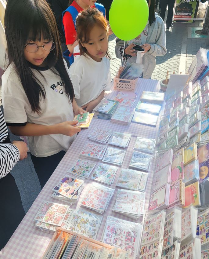 부평문화의거리