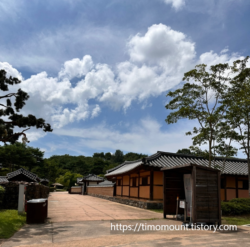 부여 롯데리조드 2박3일