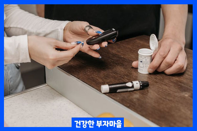 공복 혈당 정상수치