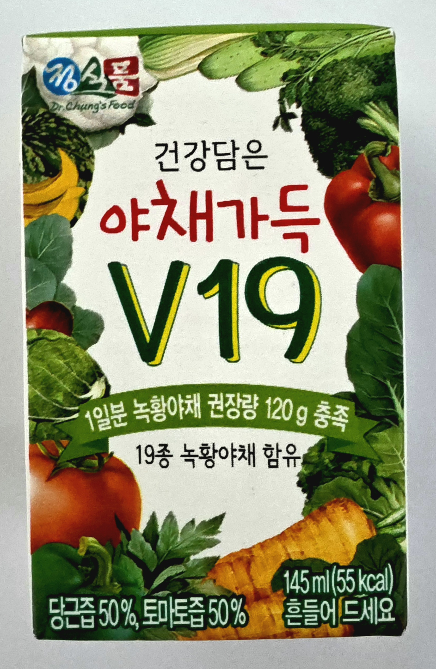 건강담은 야채가득 V19 145ml 제품 포장지 앞면