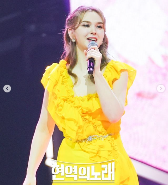 마리아