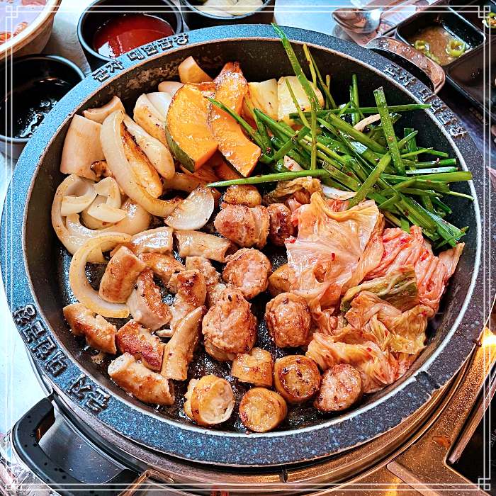 군자역 맛집 나혼산, 나혼자산다, 화사 곱창 먹방, 소곱창, 모듬곱창