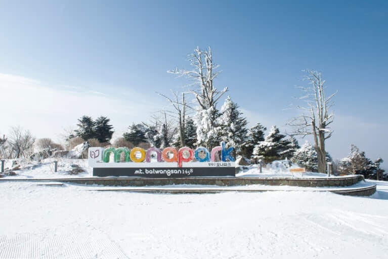 평창 발왕산 케이블카 & 천년주목숲길 눈꽃트레킹 주차, 맛집, 주변명소 사진