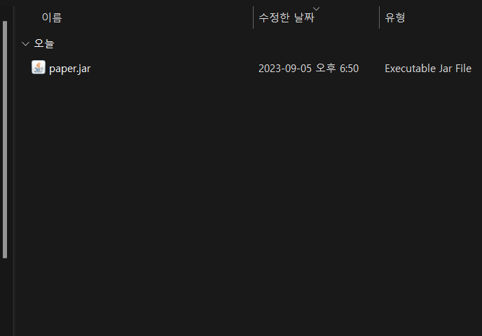 버킷 설정 1