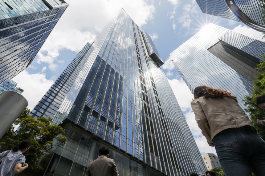 서울 서초구 삼성생명 사옥.