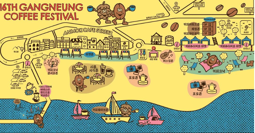 강릉커피축제 커피 축제 2024 강릉커피축제 커피 문화 강릉 커피 거리 커피 어워드 커피 체험 프로그램 인문학과 커피 강릉 커피 마켓 커피 관련 행사 강릉 주차 정보 커피 애호가 커피 산업 지역 경제 활성화 커피 관련 업체 핸드드립 커피 커피 로스팅 체험 강릉 관광 커피 역사 커피 철학