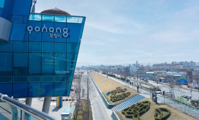 포항 가볼만한곳 베스트 10