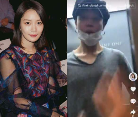 송다은 지민 열애설 이슈: 하트시그널2 배우 송다은 프로필