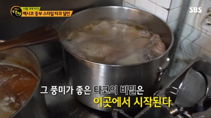 돼지고기-삶기