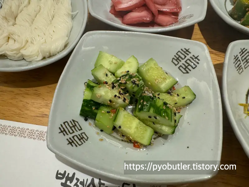 오이반찬