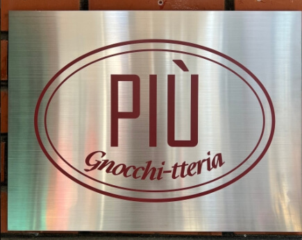 뇨끼테리아피우