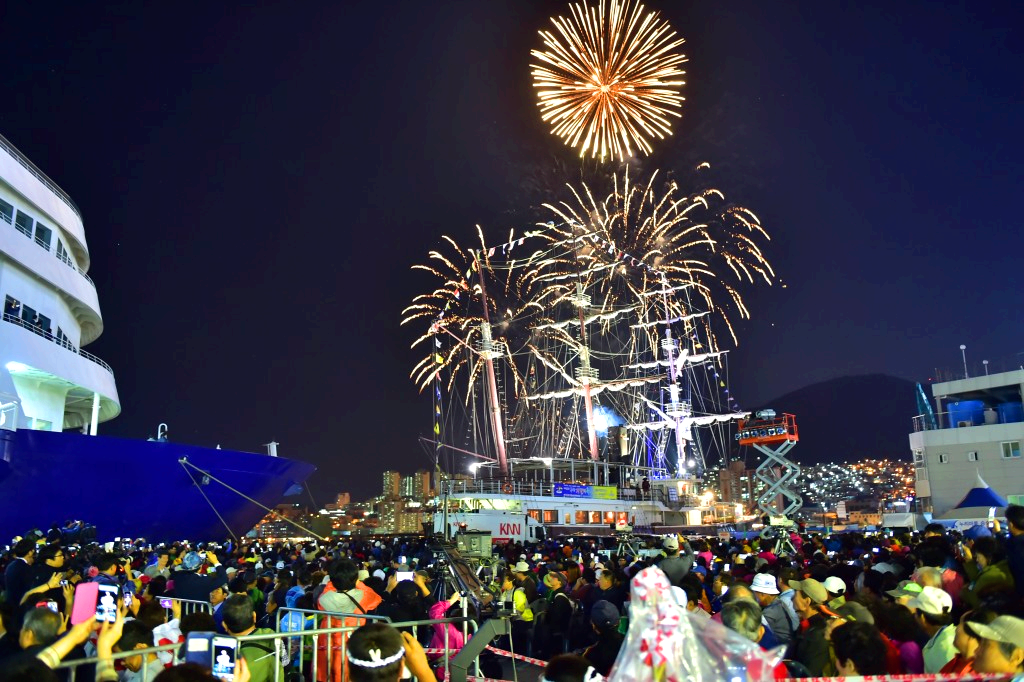 부산 자갈치 축제 행사